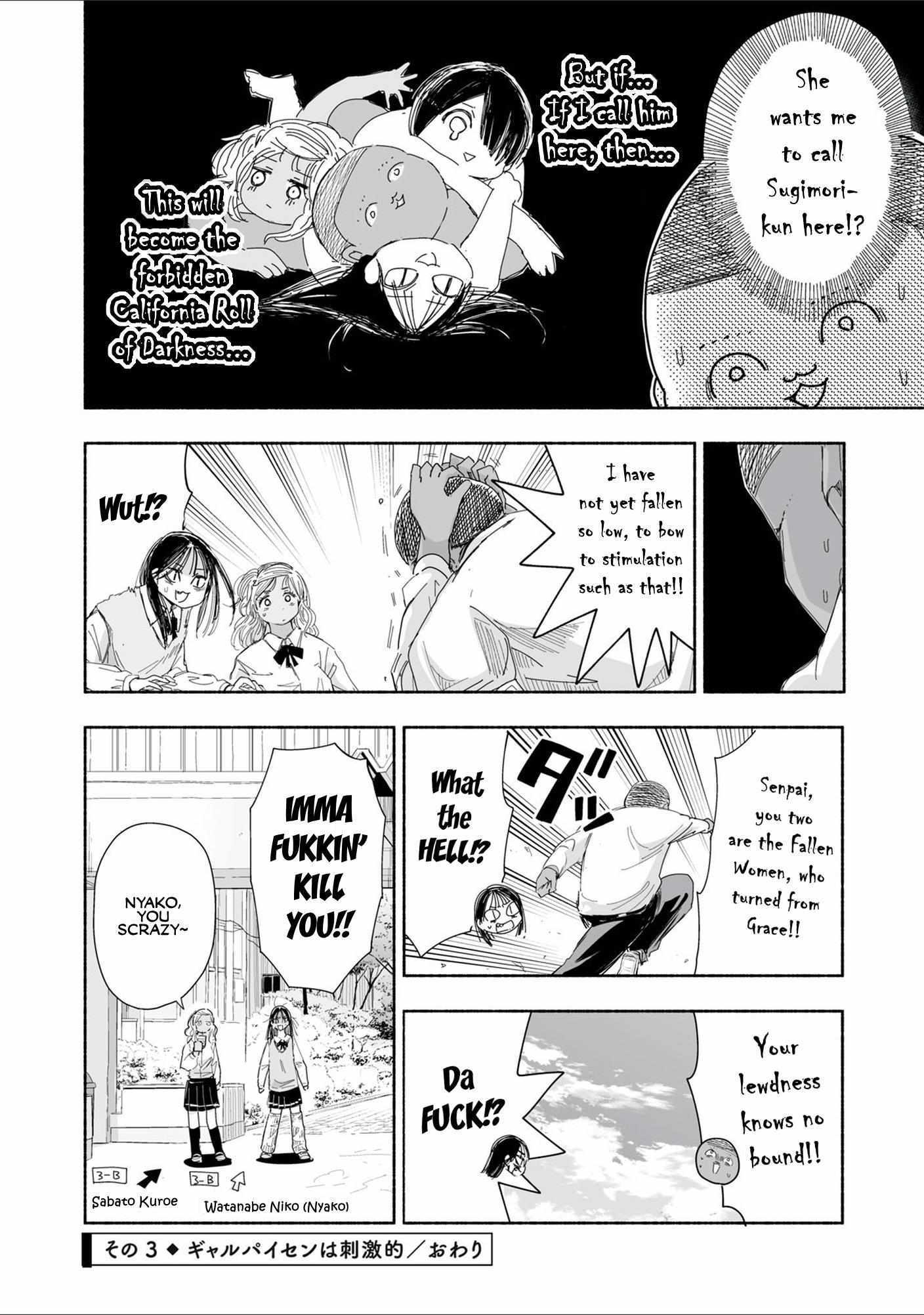 Read Zutto Seishun Poi desu yo Manga Online