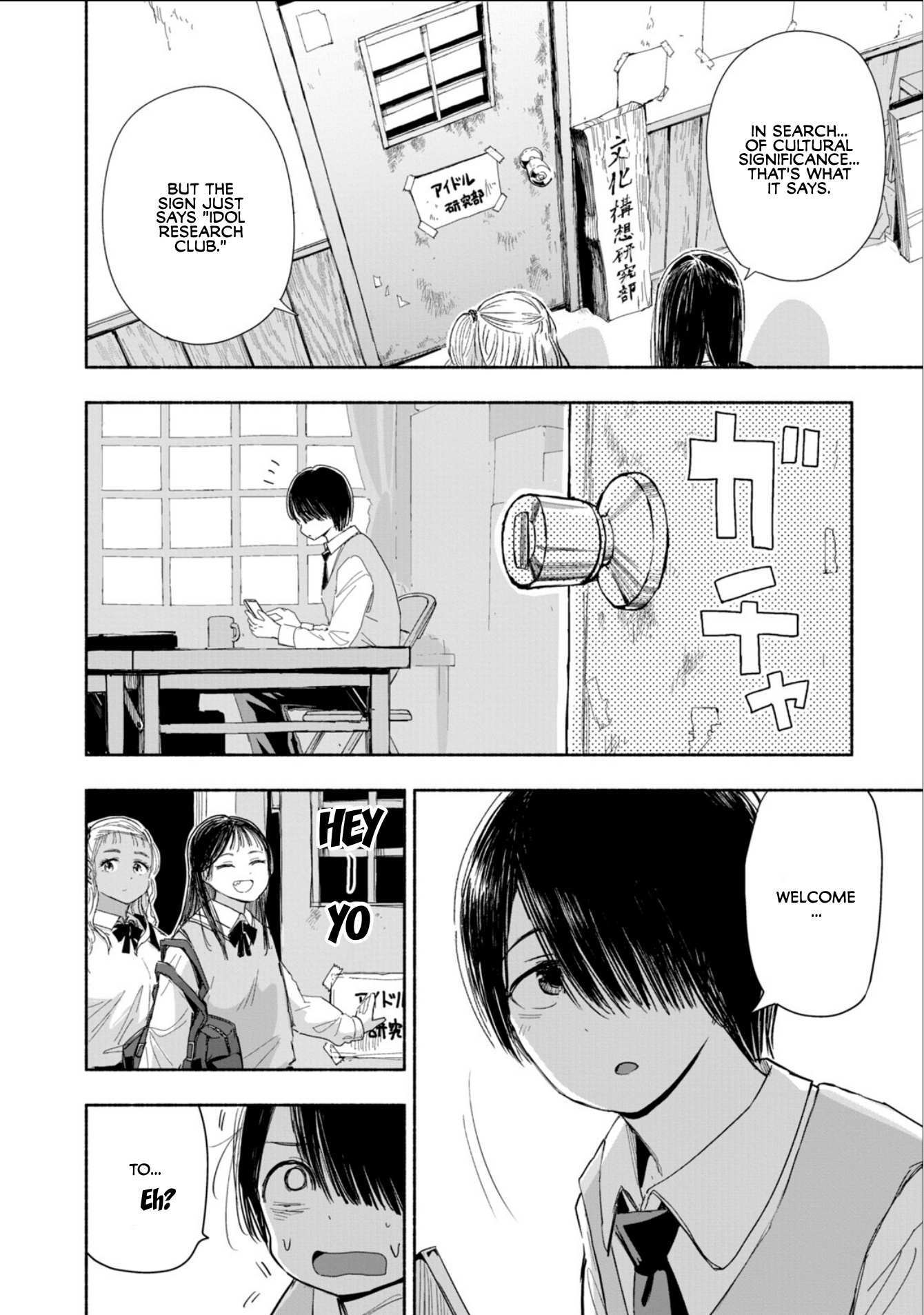 Read Zutto Seishun Poi desu yo Manga Online