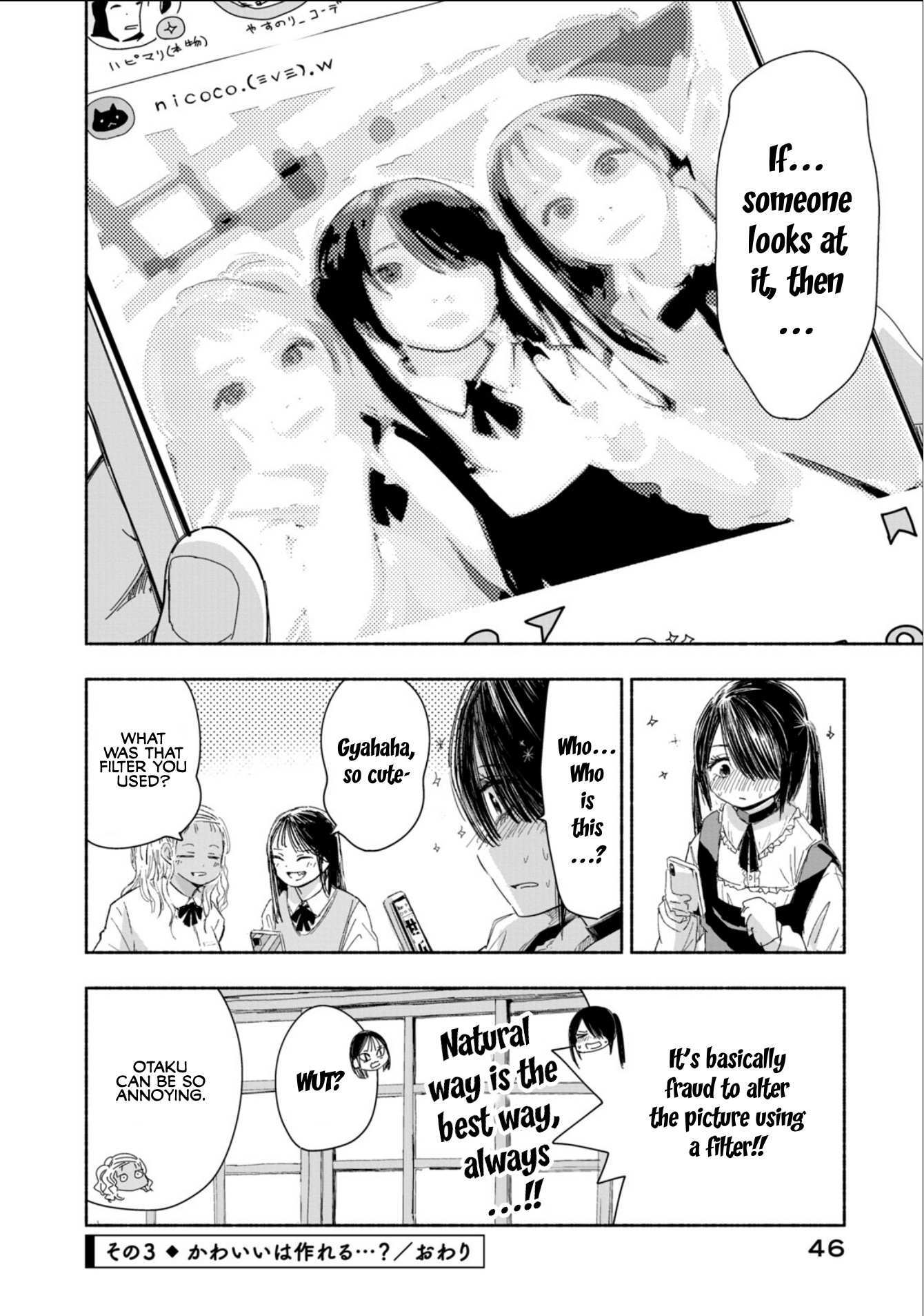 Read Zutto Seishun Poi desu yo Manga Online