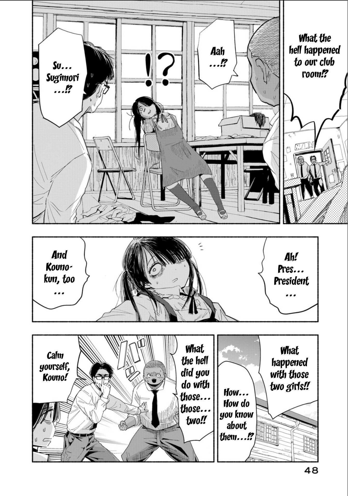 Read Zutto Seishun Poi desu yo Manga Online