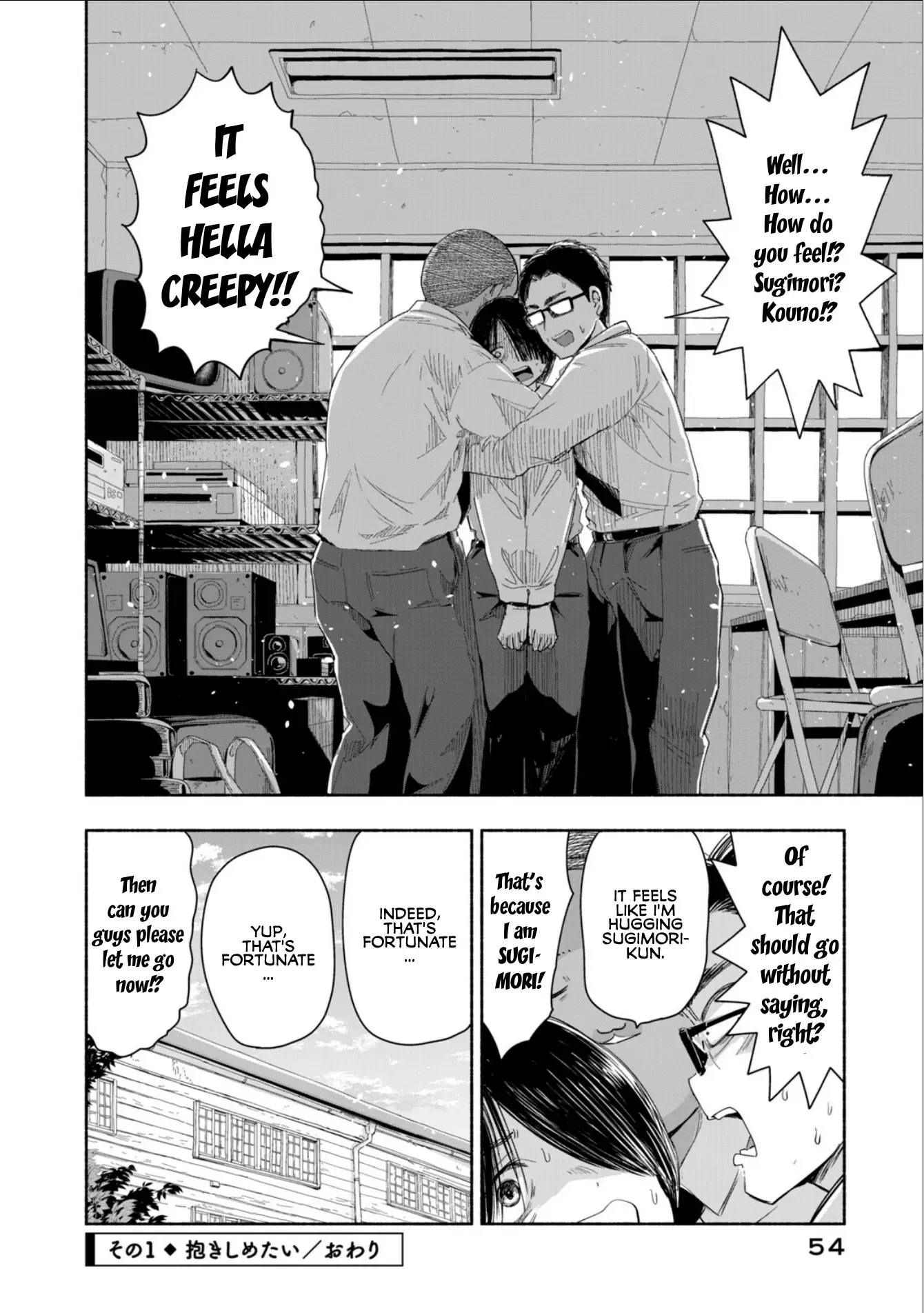 Read Zutto Seishun Poi desu yo Manga Online