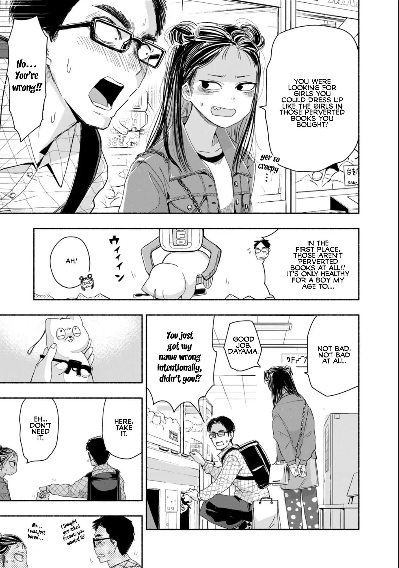 Read Zutto Seishun Poi desu yo Manga Online