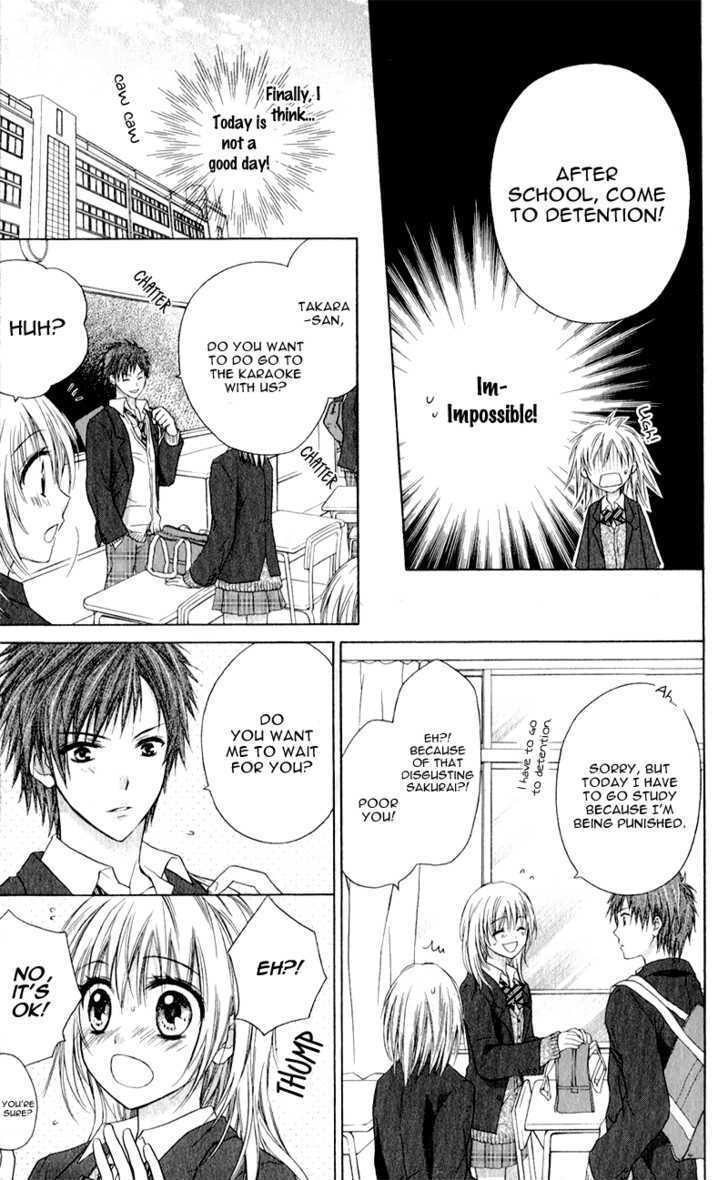 Read Zutto Suki Datta Kuse ni Manga Online