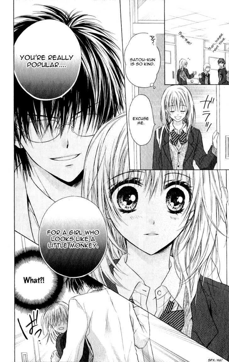 Read Zutto Suki Datta Kuse ni Manga Online