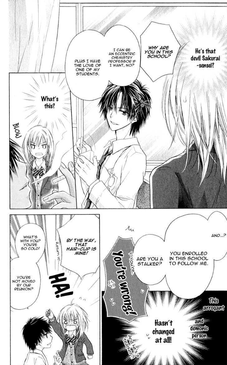 Read Zutto Suki Datta Kuse ni Manga Online