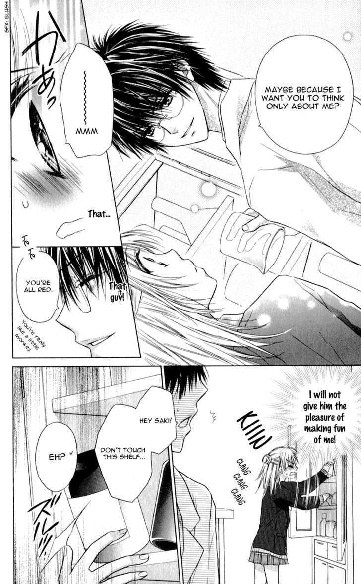 Read Zutto Suki Datta Kuse ni Manga Online