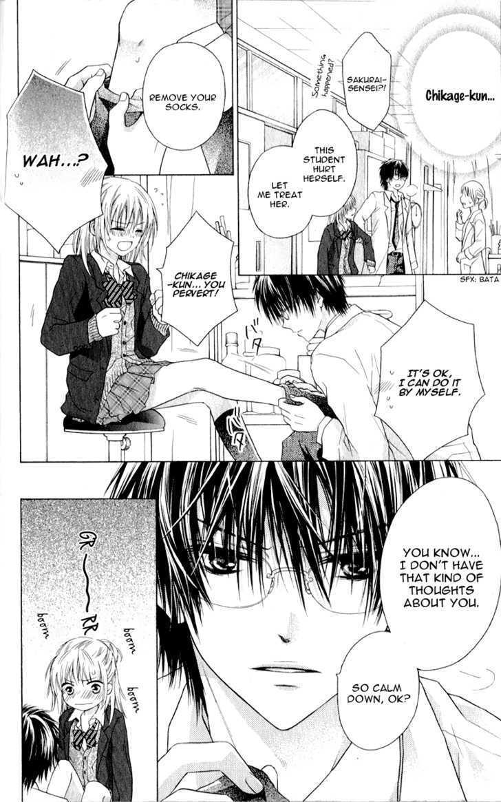 Read Zutto Suki Datta Kuse ni Manga Online