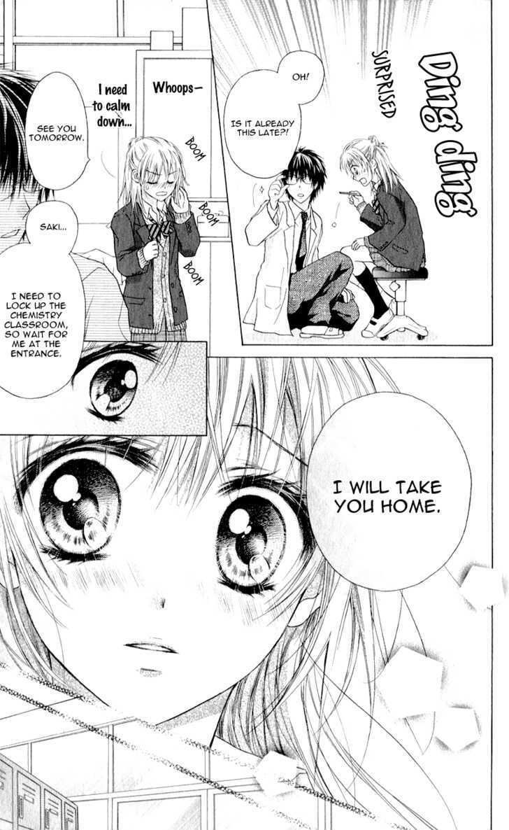 Read Zutto Suki Datta Kuse ni Manga Online