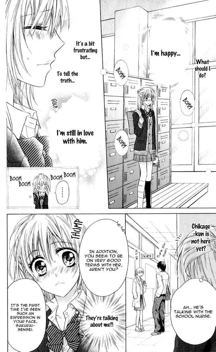 Read Zutto Suki Datta Kuse ni Manga Online