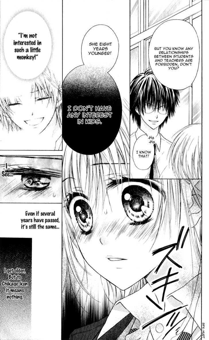 Read Zutto Suki Datta Kuse ni Manga Online