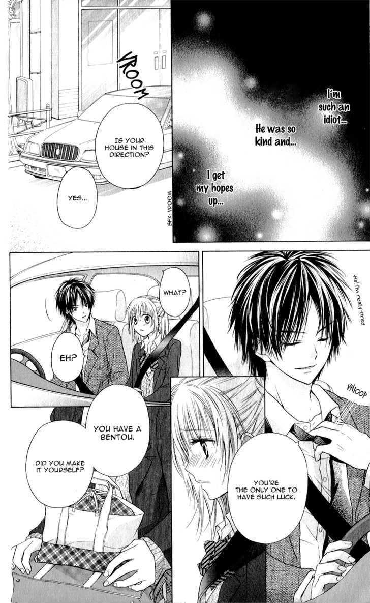 Read Zutto Suki Datta Kuse ni Manga Online