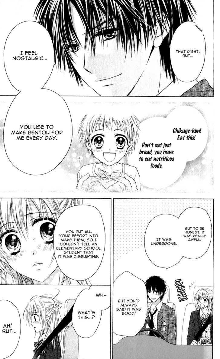 Read Zutto Suki Datta Kuse ni Manga Online