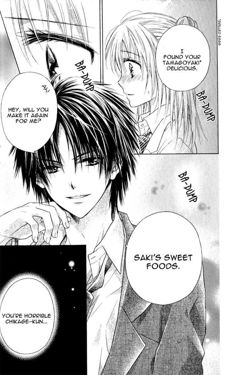 Read Zutto Suki Datta Kuse ni Manga Online