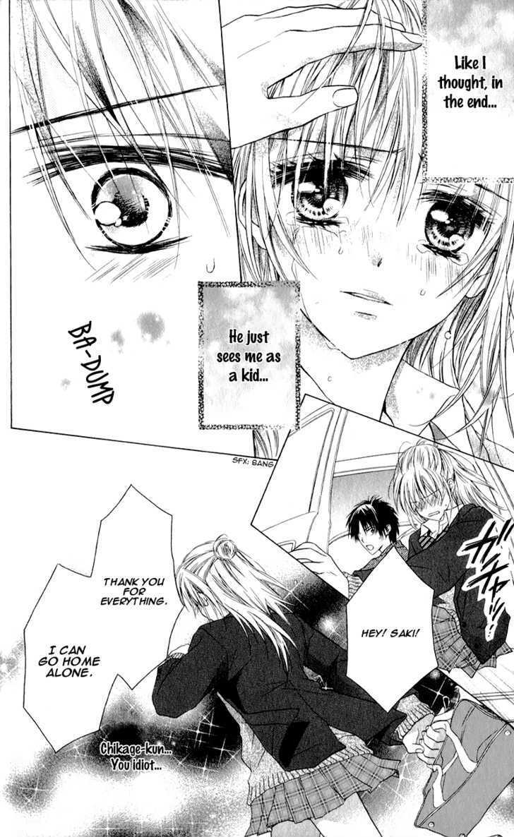 Read Zutto Suki Datta Kuse ni Manga Online