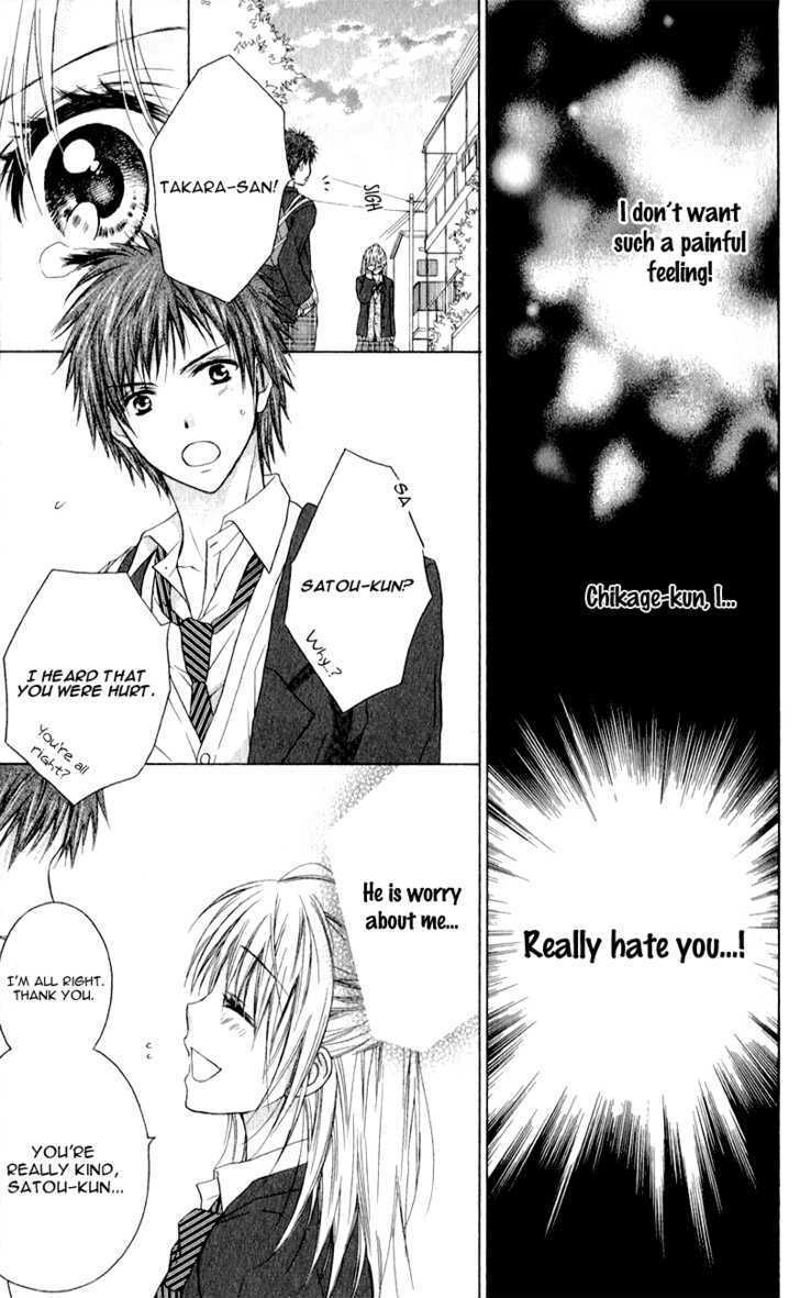 Read Zutto Suki Datta Kuse ni Manga Online