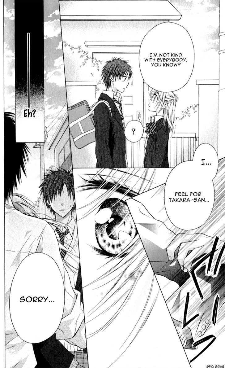 Read Zutto Suki Datta Kuse ni Manga Online