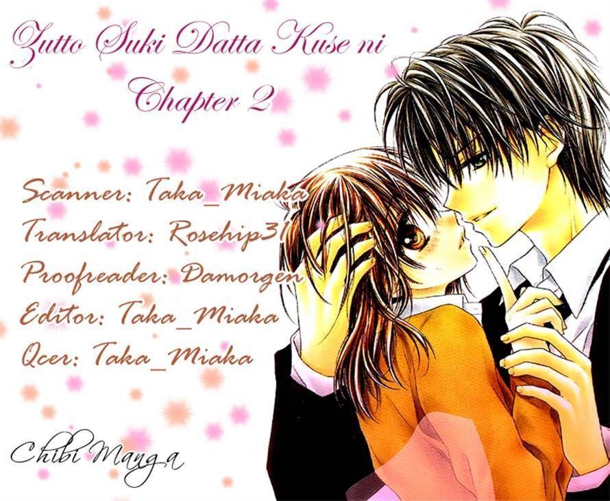 Read Zutto Suki Datta Kuse ni Manga Online