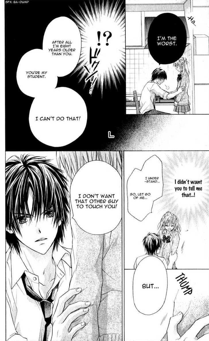 Read Zutto Suki Datta Kuse ni Manga Online