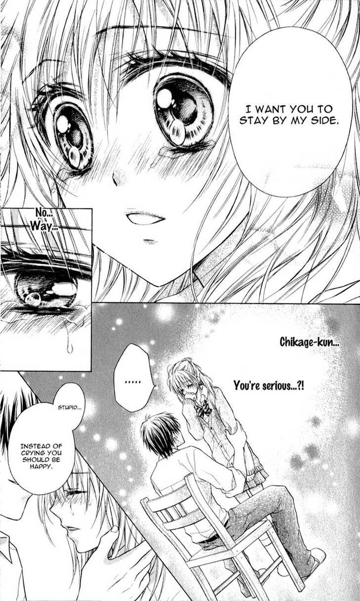 Read Zutto Suki Datta Kuse ni Manga Online