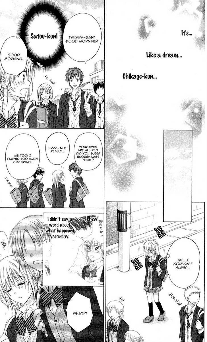 Read Zutto Suki Datta Kuse ni Manga Online