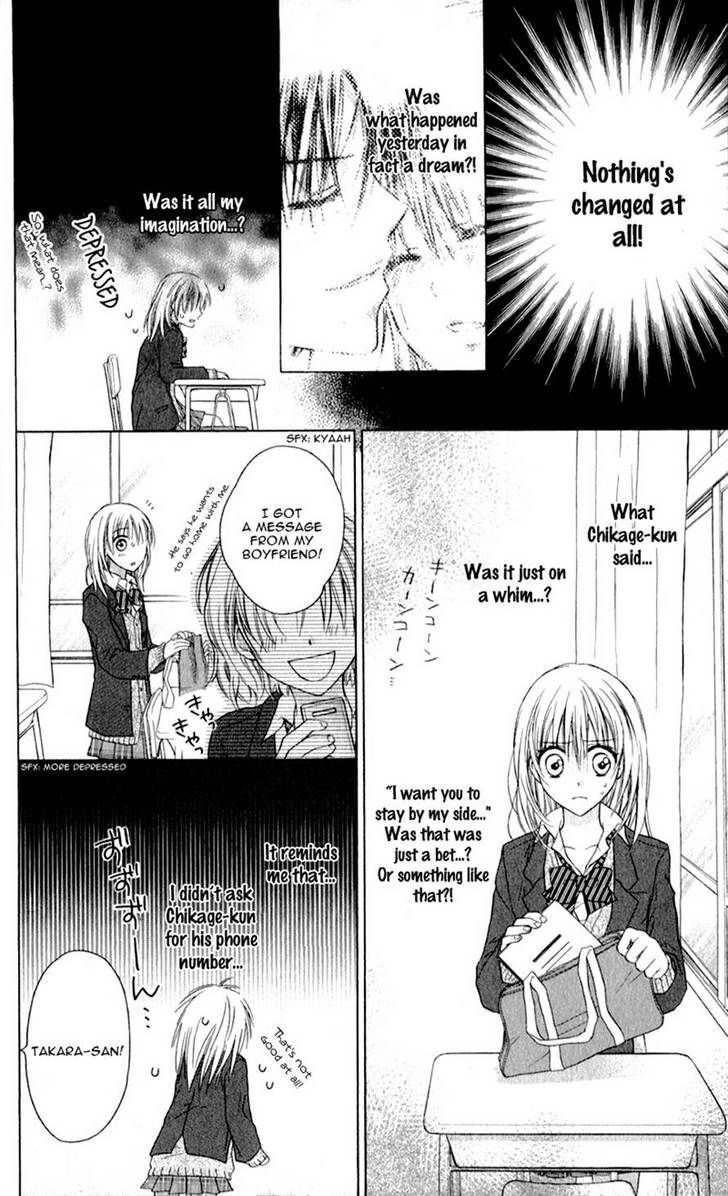 Read Zutto Suki Datta Kuse ni Manga Online