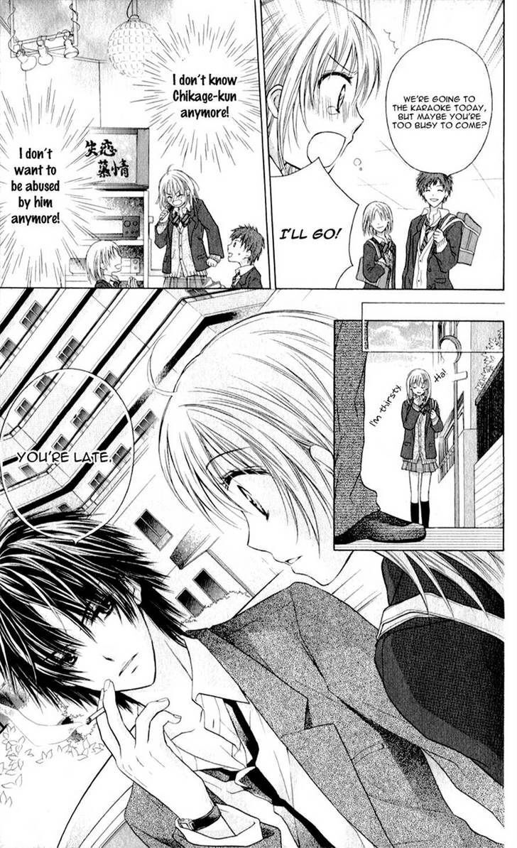 Read Zutto Suki Datta Kuse ni Manga Online