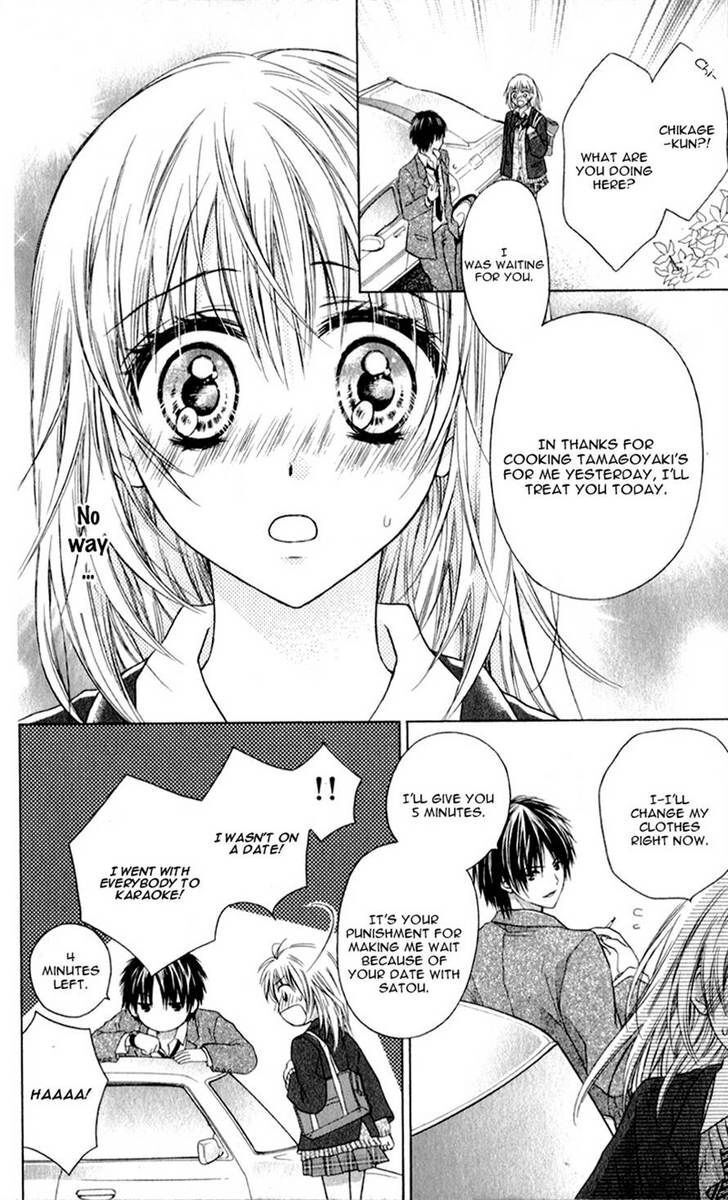 Read Zutto Suki Datta Kuse ni Manga Online