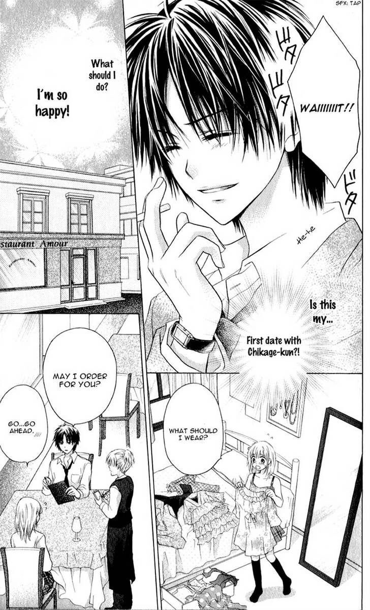 Read Zutto Suki Datta Kuse ni Manga Online