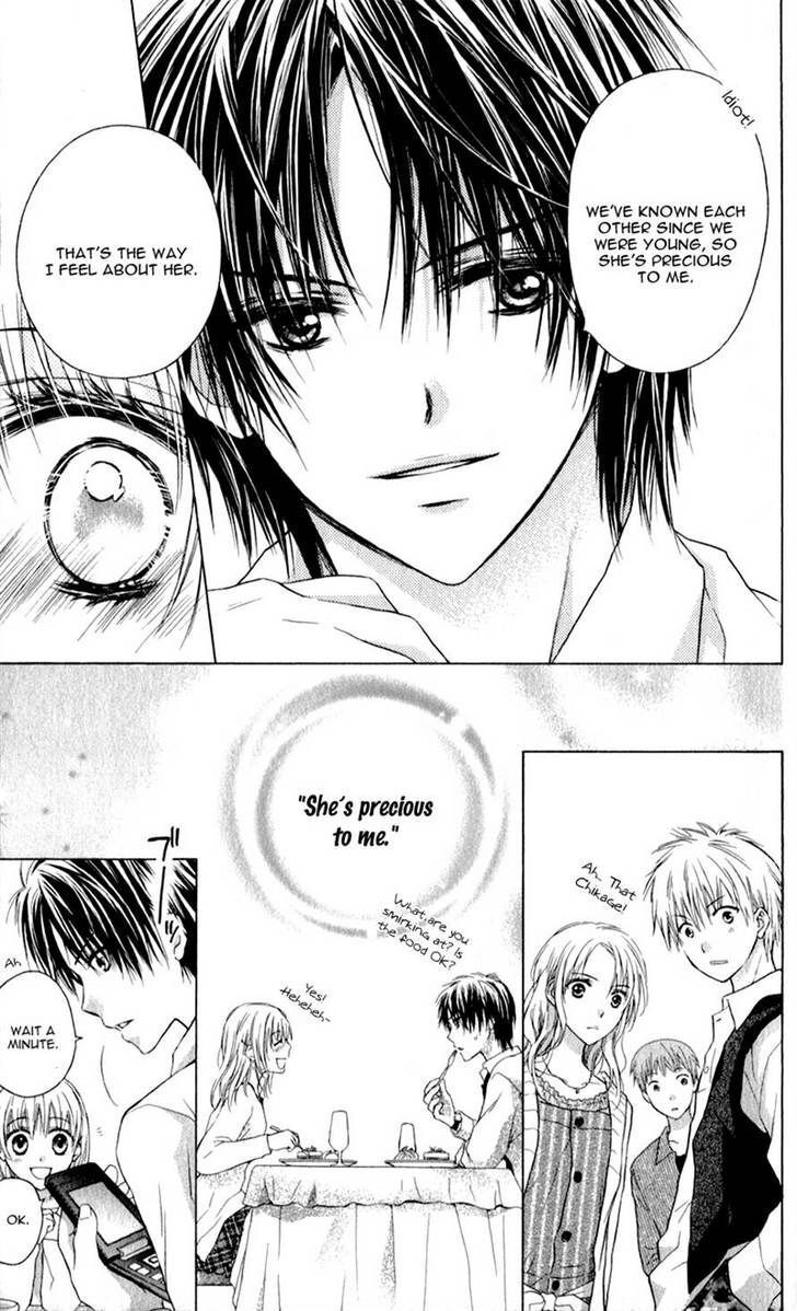 Read Zutto Suki Datta Kuse ni Manga Online