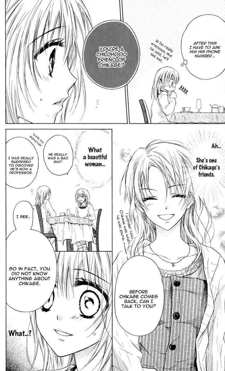 Read Zutto Suki Datta Kuse ni Manga Online