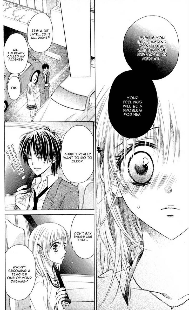 Read Zutto Suki Datta Kuse ni Manga Online