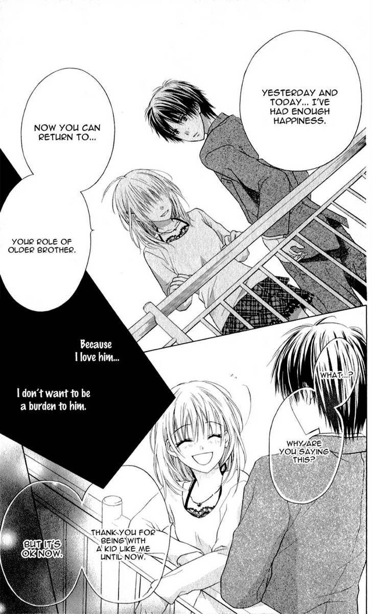 Read Zutto Suki Datta Kuse ni Manga Online