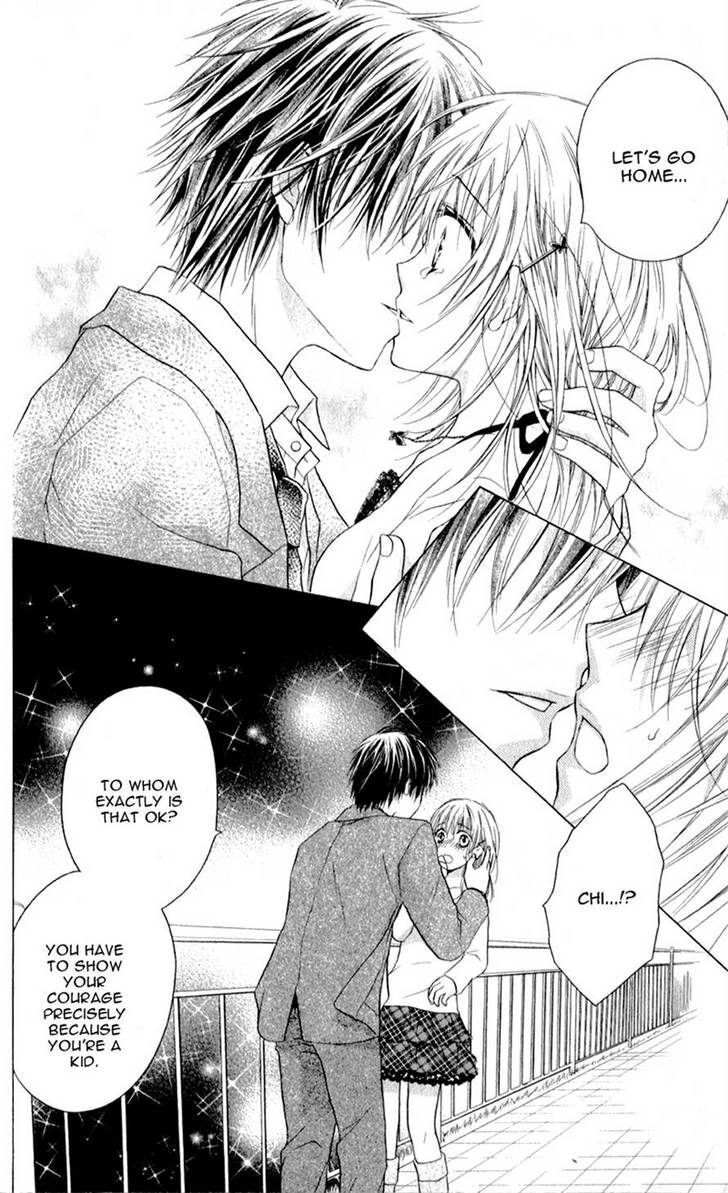 Read Zutto Suki Datta Kuse ni Manga Online