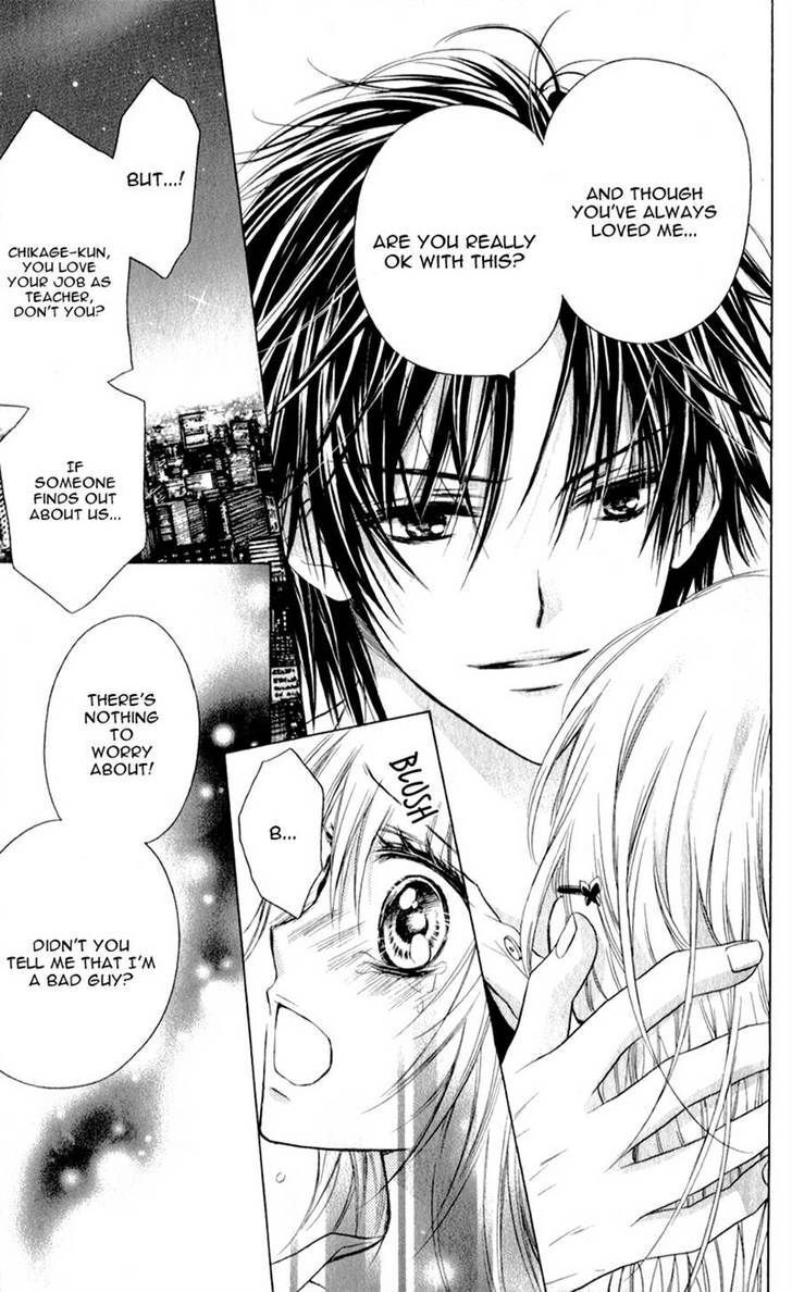 Read Zutto Suki Datta Kuse ni Manga Online