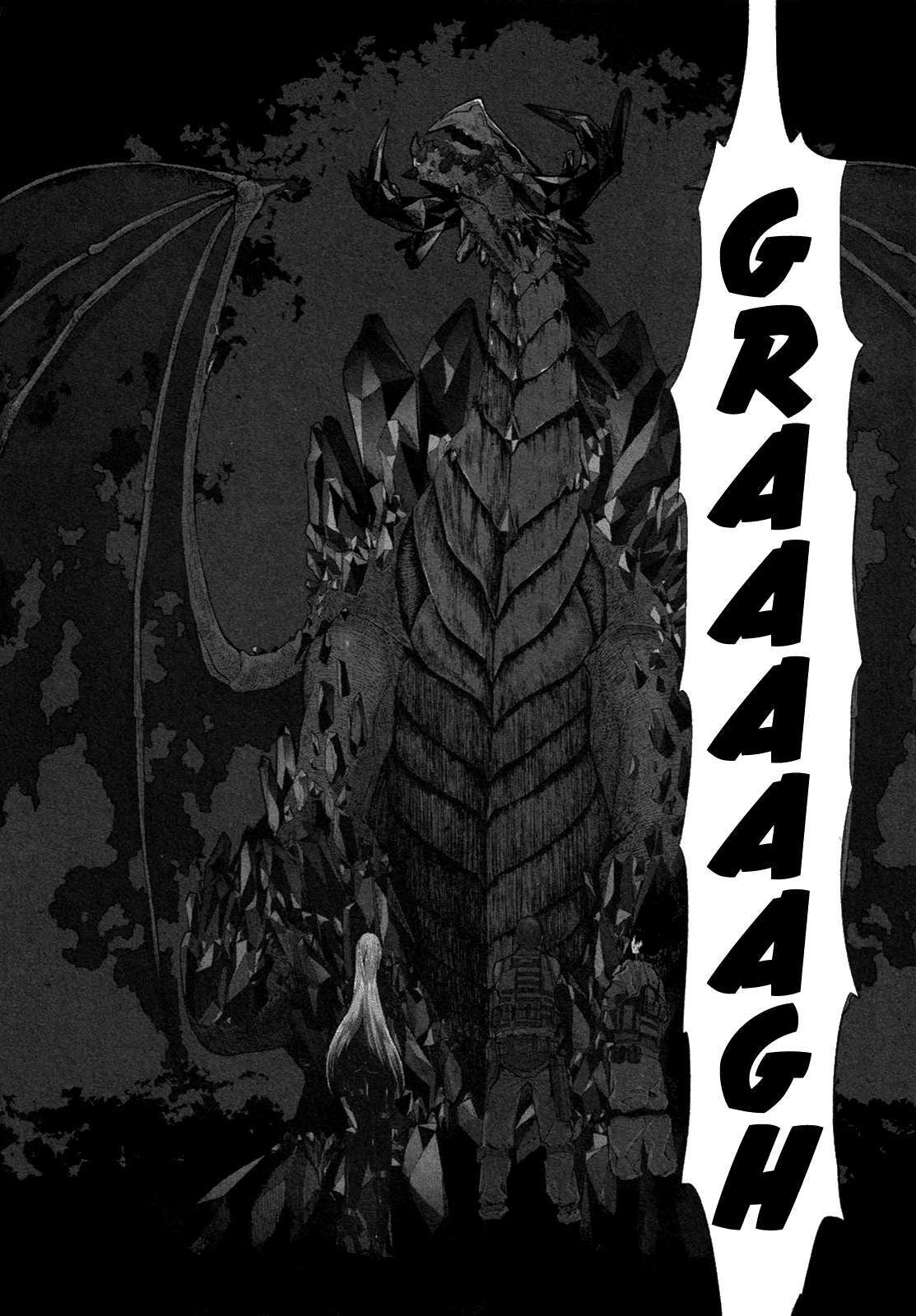 Read in THE ROOM Manga Online