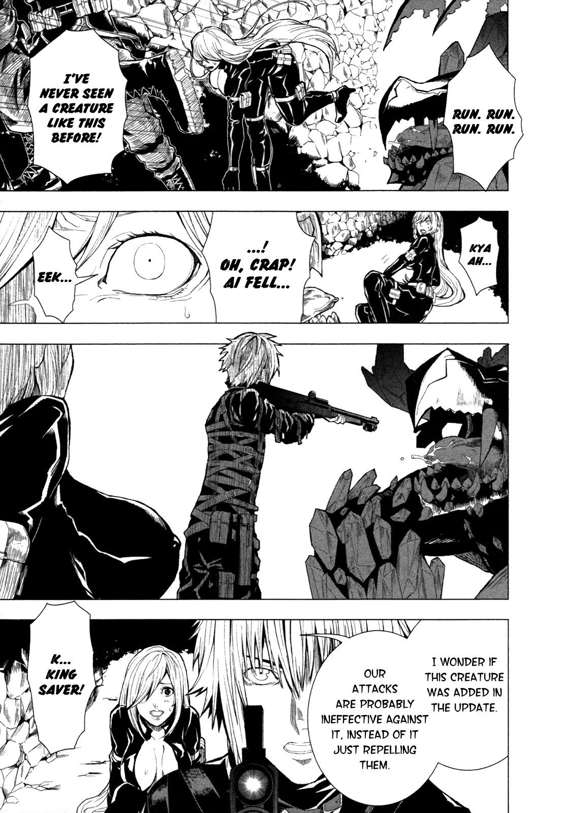 Read in THE ROOM Manga Online