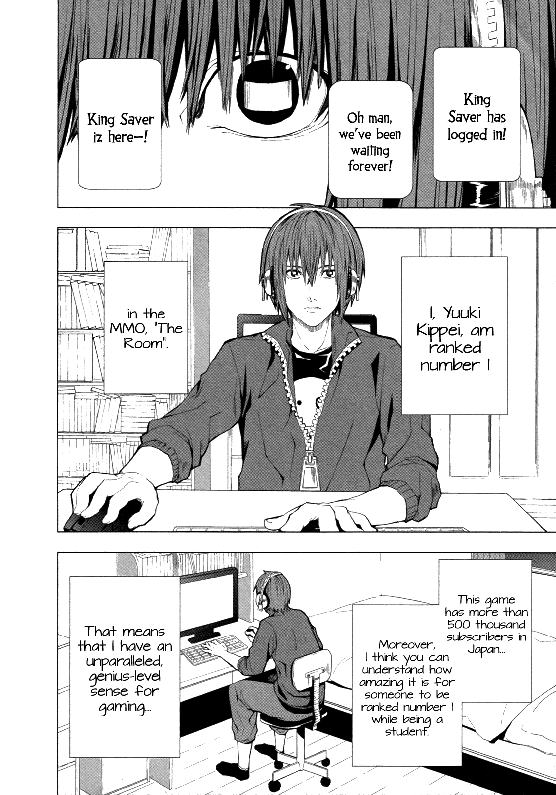 Read in THE ROOM Manga Online