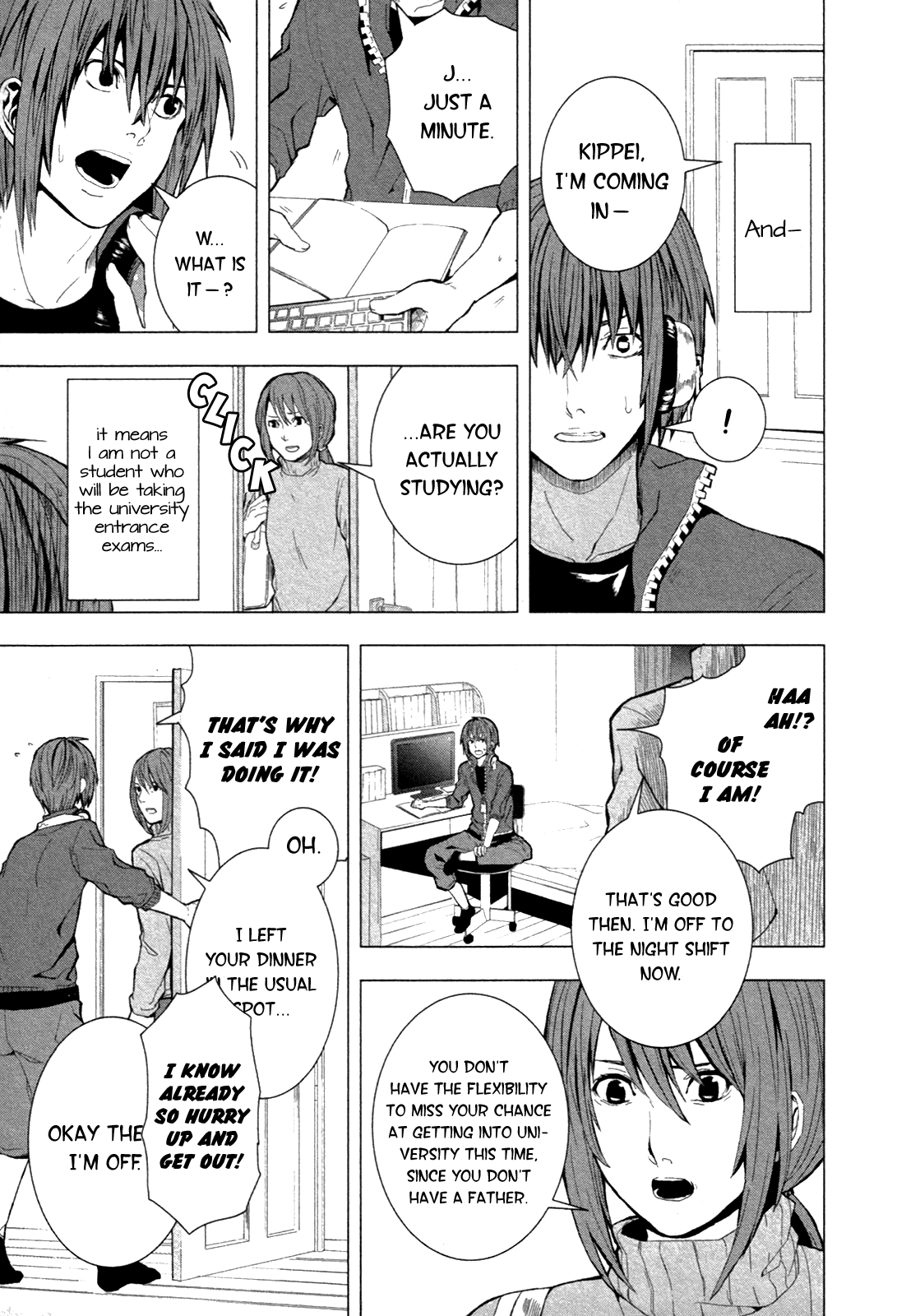 Read in THE ROOM Manga Online