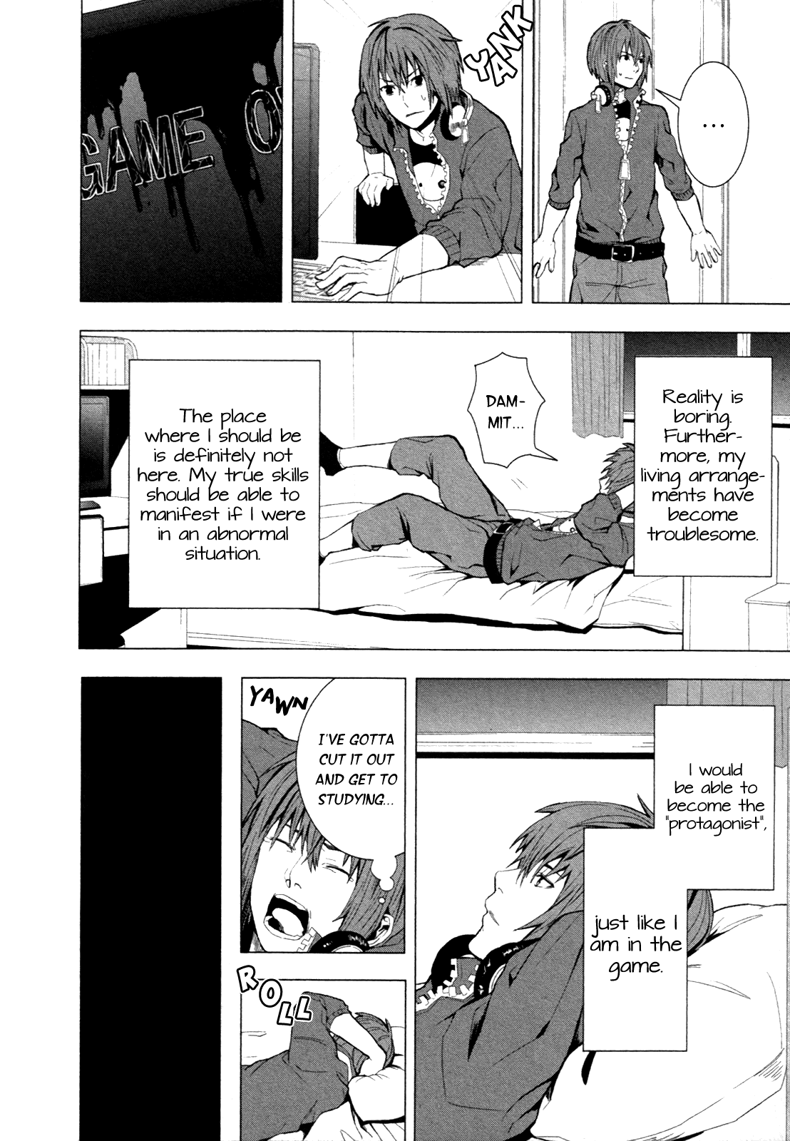 Read in THE ROOM Manga Online
