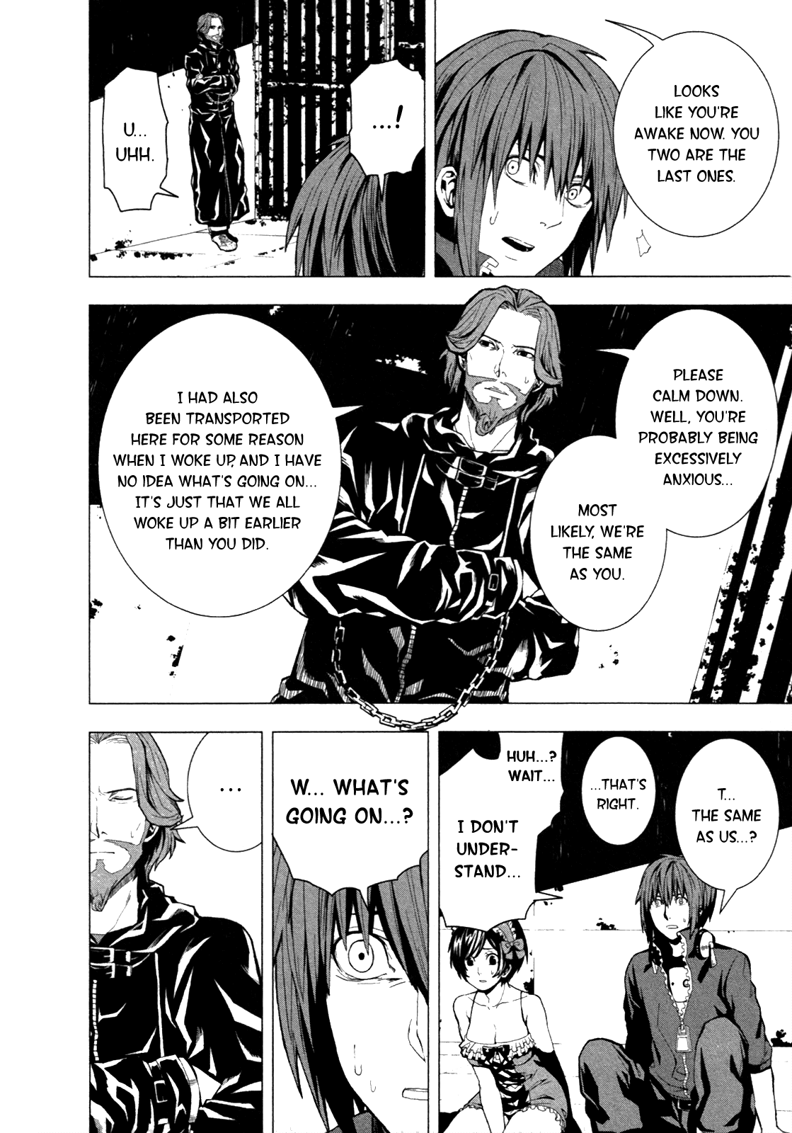 Read in THE ROOM Manga Online