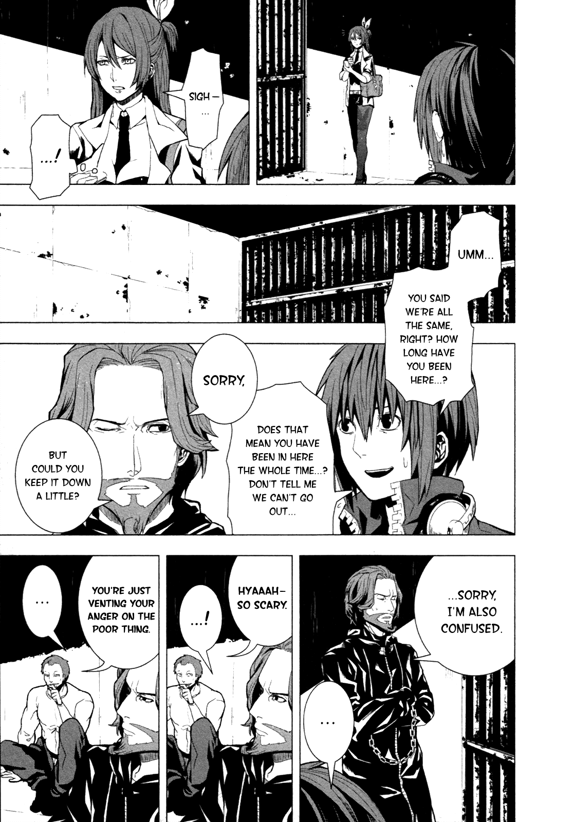 Read in THE ROOM Manga Online