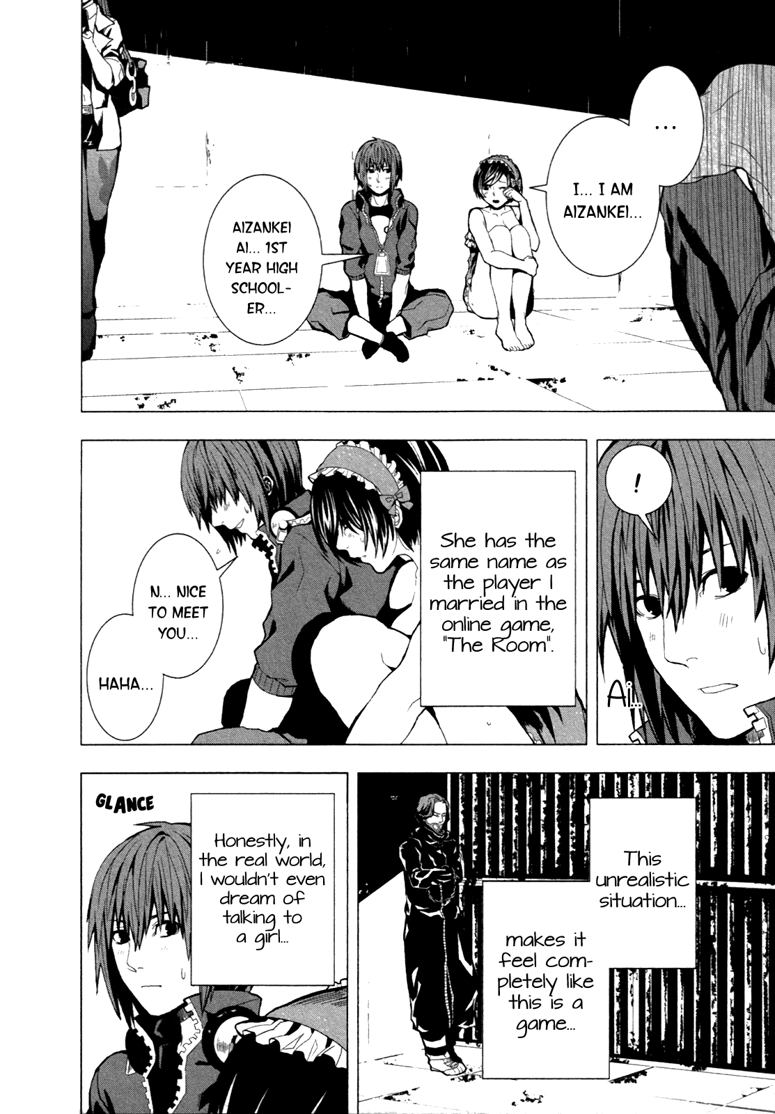 Read in THE ROOM Manga Online