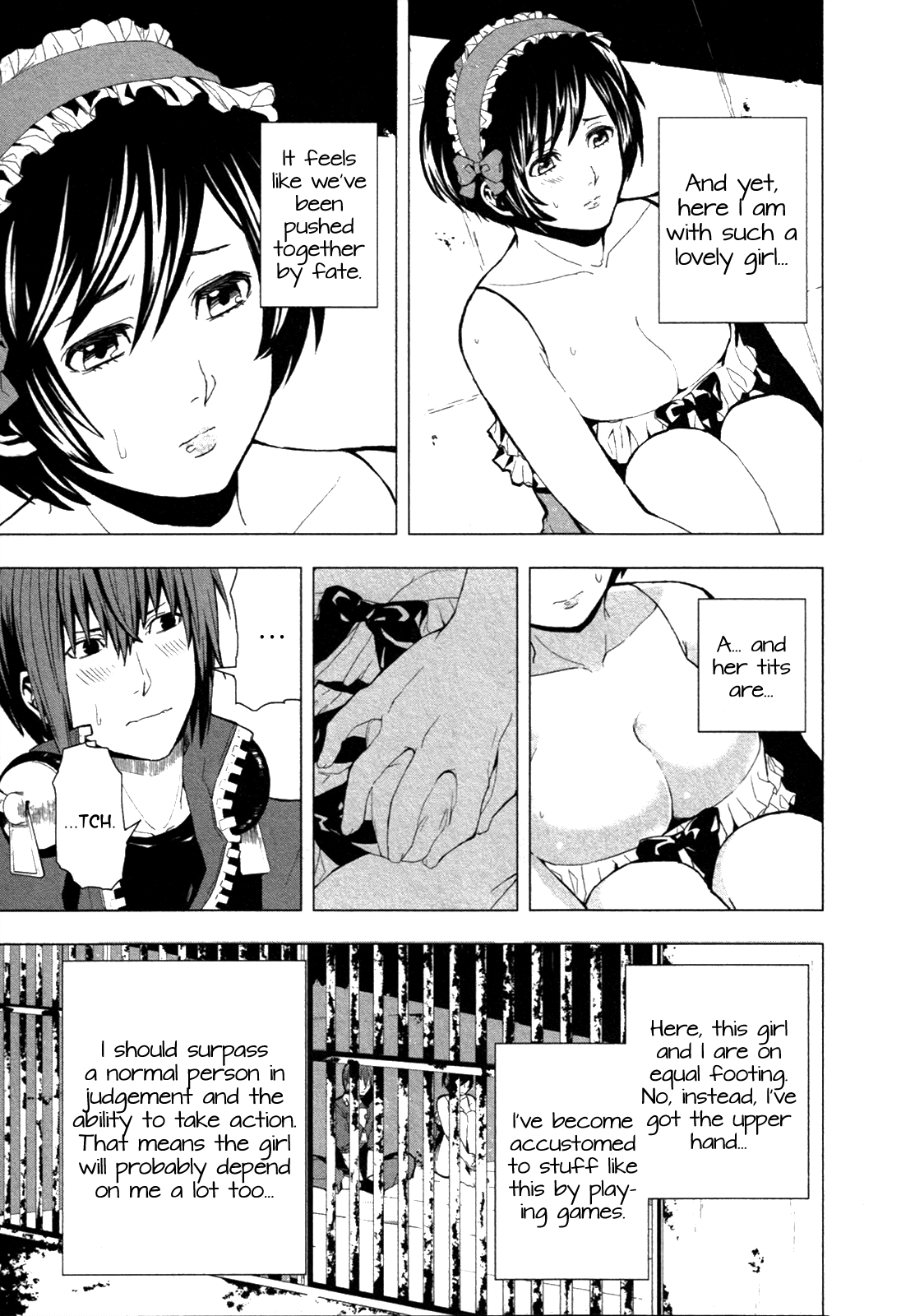 Read in THE ROOM Manga Online