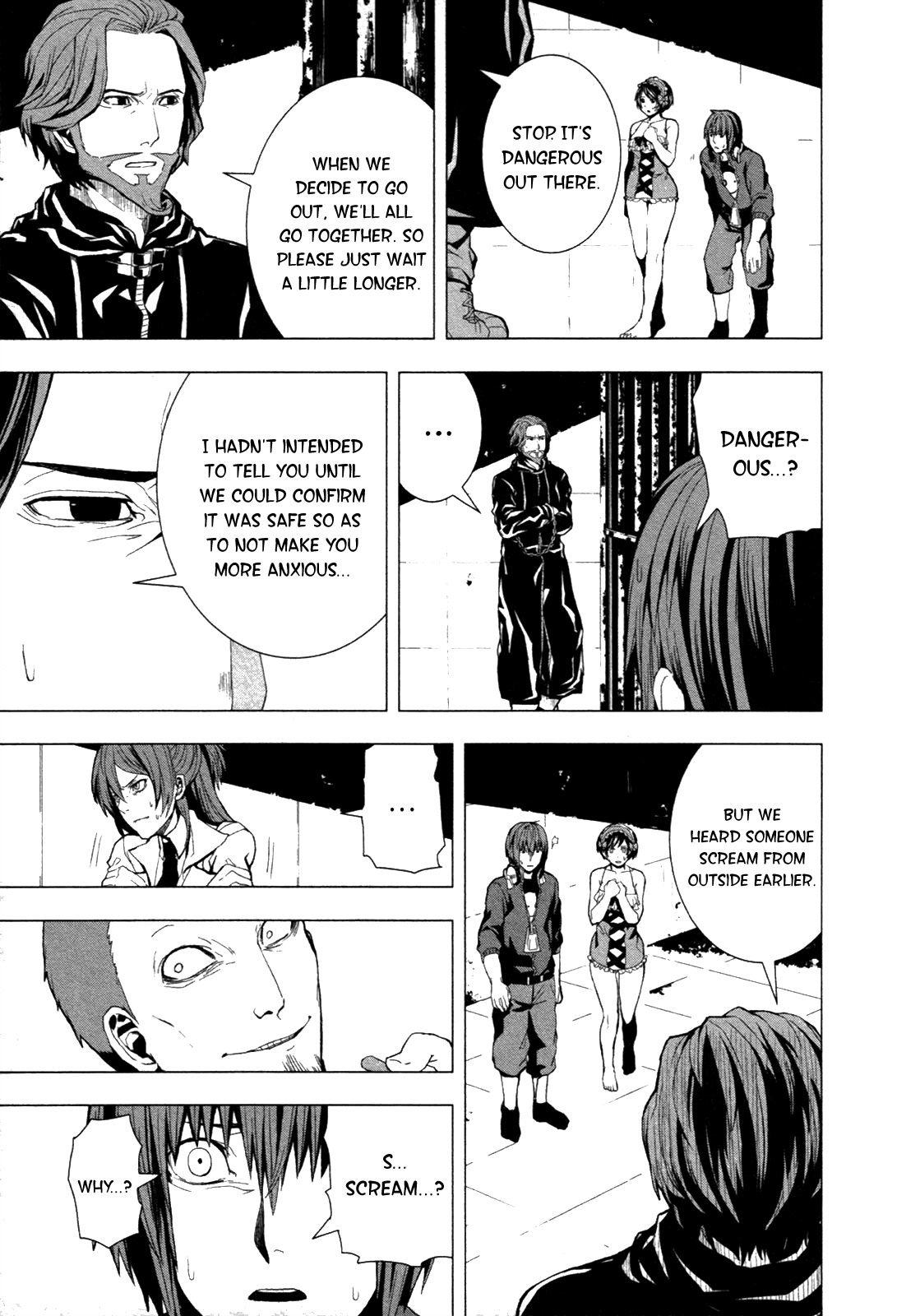 Read in THE ROOM Manga Online