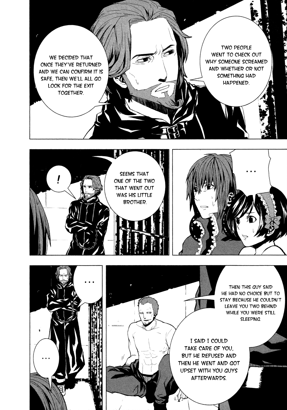 Read in THE ROOM Manga Online