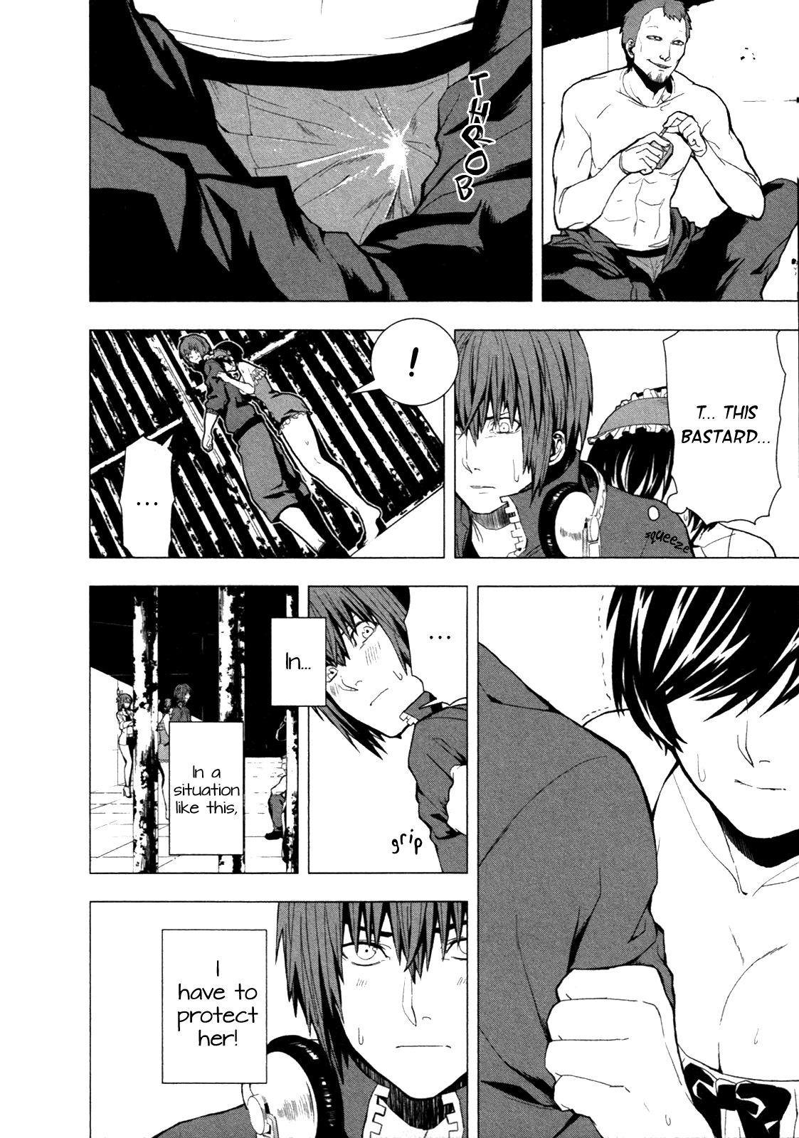 Read in THE ROOM Manga Online