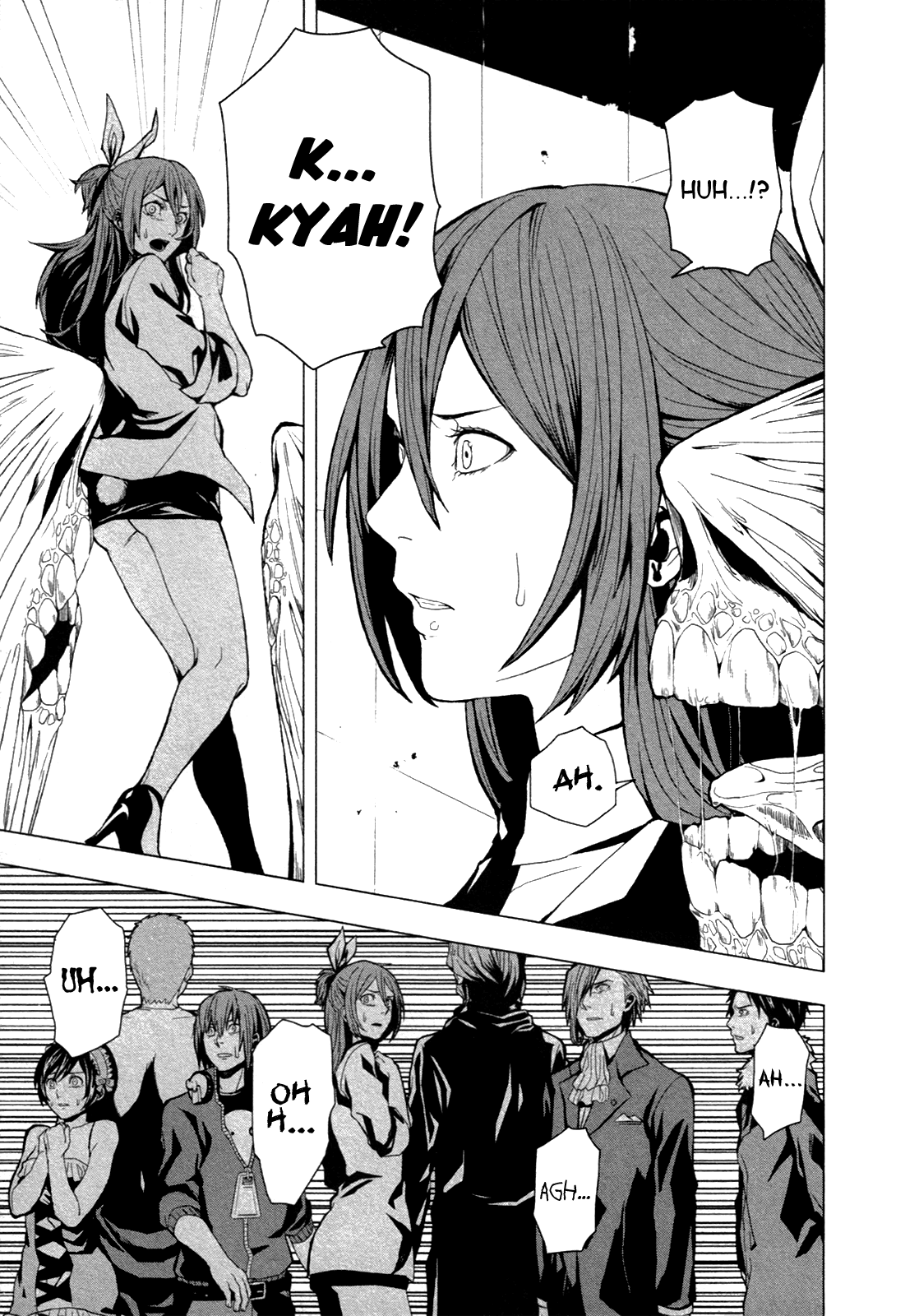 Read in THE ROOM Manga Online