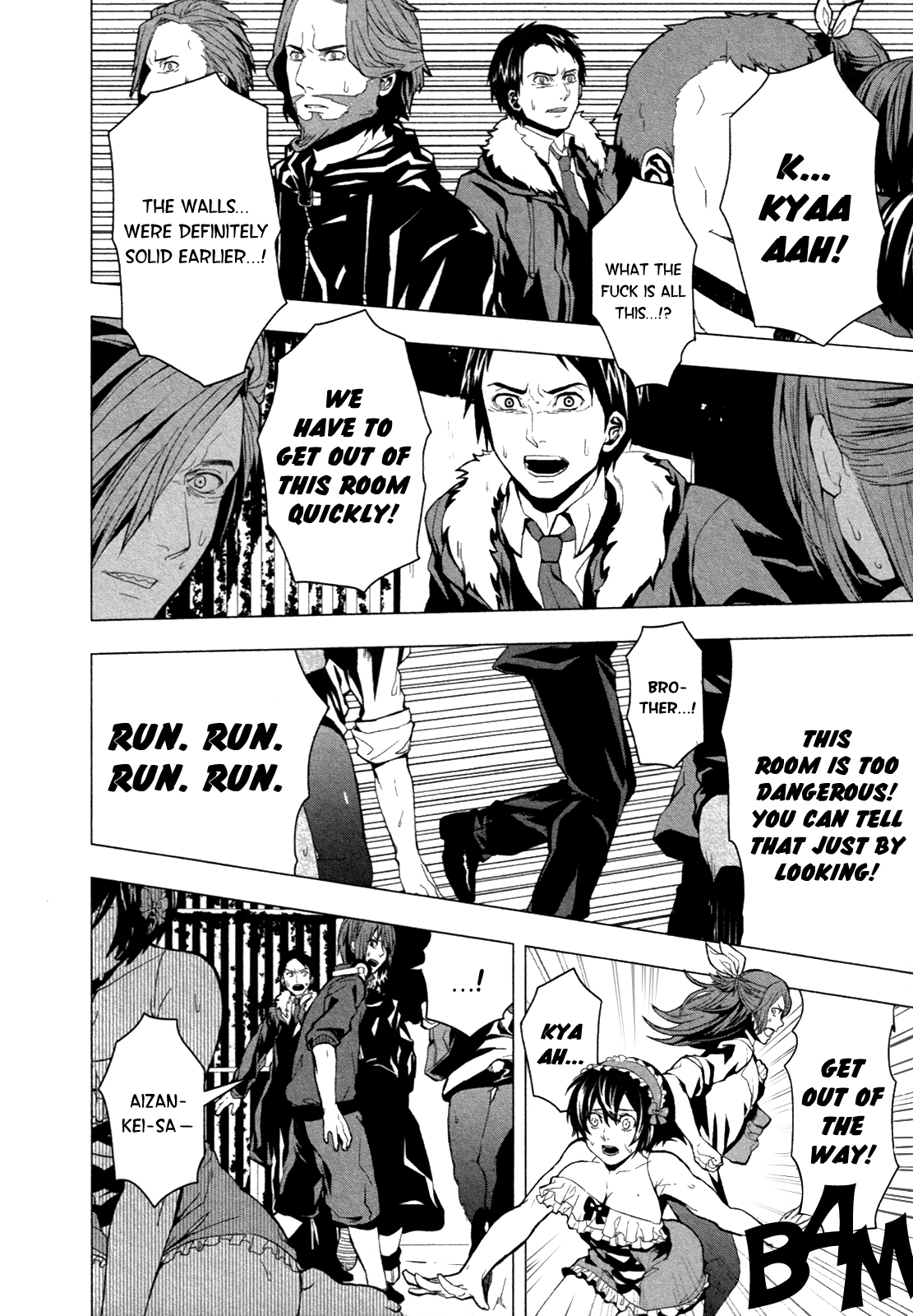 Read in THE ROOM Manga Online