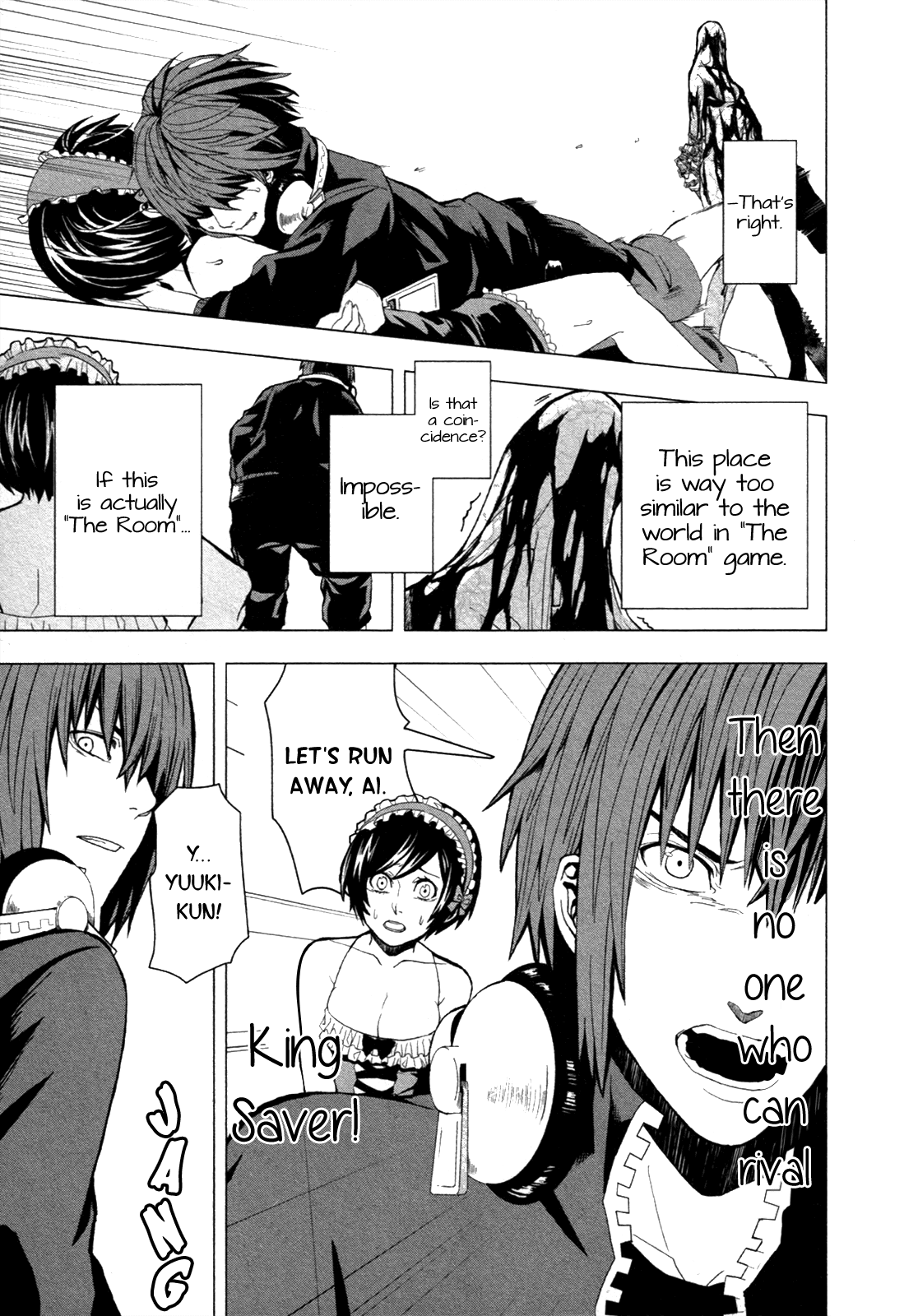 Read in THE ROOM Manga Online
