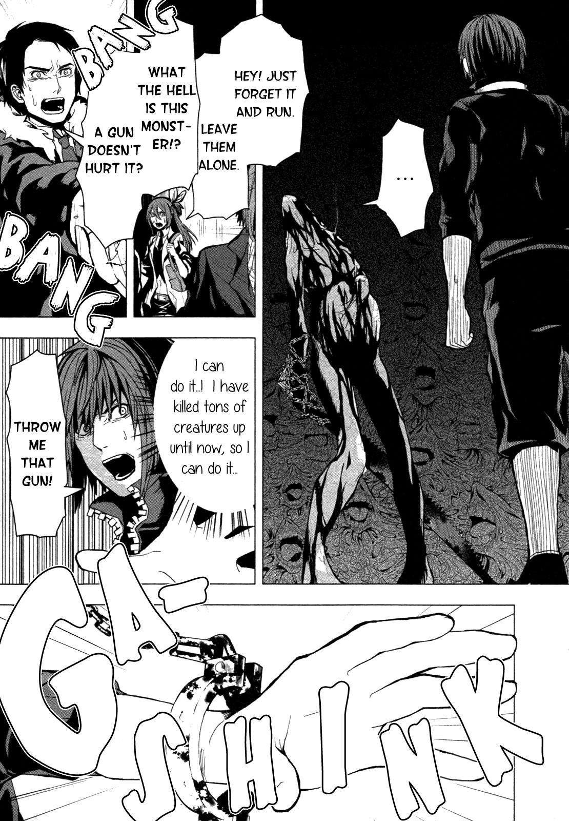 Read in THE ROOM Manga Online